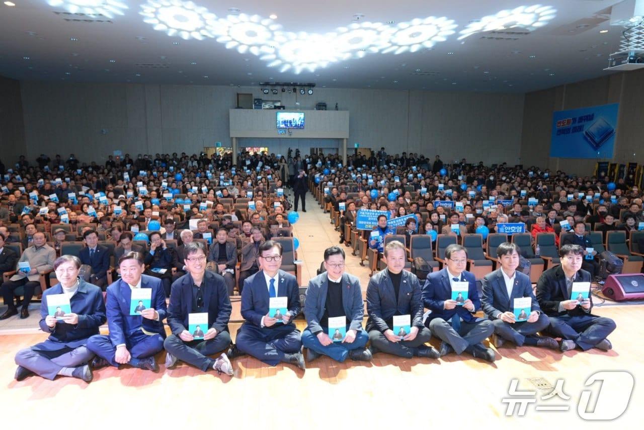 본문 이미지 - 전북도지사에 출마한 안호영 국회의원이 전주대학교에서 출판기념회를 갖고 있다.(의원실제공, 재판매 및 DB금지)2026.3.2/뉴스1