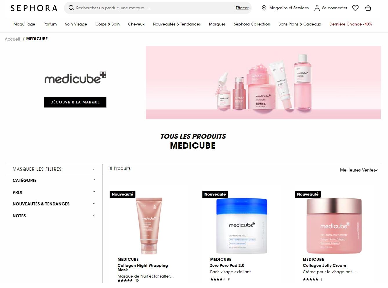 본문 이미지 - 글로벌 뷰티기업 에이피알(278470)은 브랜드 '메디큐브'가 글로벌 뷰티 유통 채널 세포라(Sehpora)에 입점하며 유럽 시장 공략에 나선다고 20일 밝혔다.(에이피알 제공)