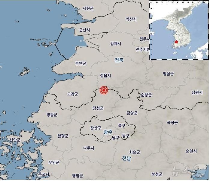 본문 이미지 - 20일 오전 0시 51분 장성에서 난 지진(기상청 제공. 재배포 및 DB 금지)
