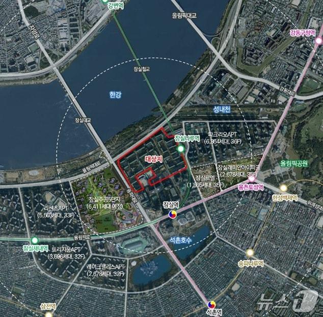 본문 이미지 -  잠실 장미 1·2·3차 아파트 위치 (서울시 제공) 뉴스1 ⓒ News1