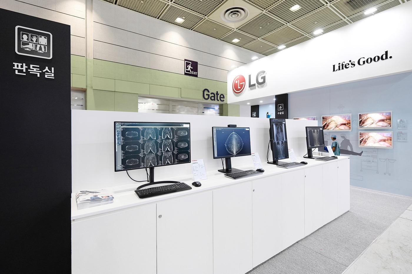 본문 이미지 - LG전자가 '키메스 2026'에 참여해 의료용 모니터를 전시한다.(LG전자 제공)/뉴스1