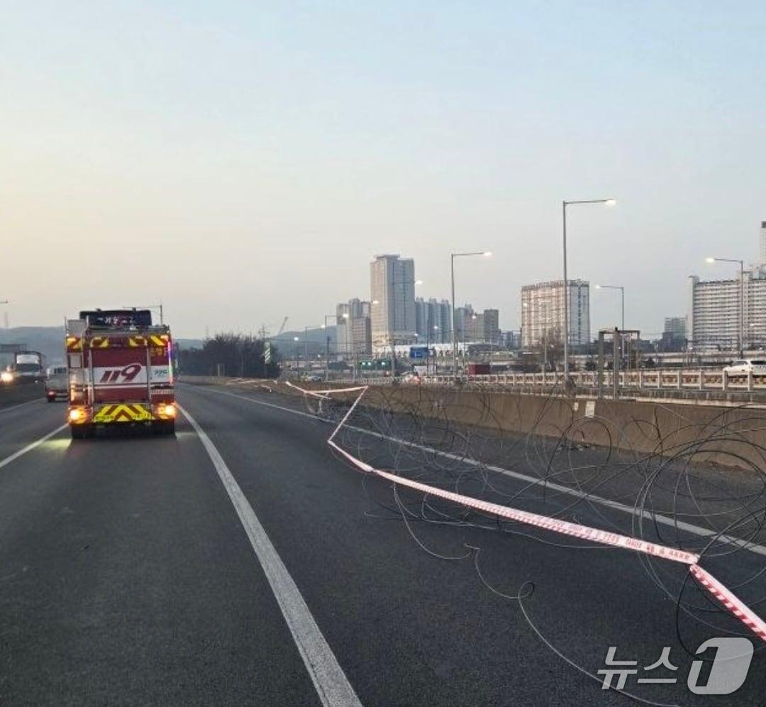 본문 이미지 - 사고 현장. (경기도소방재난본부 제공. 재판매 및 DB 금지) 2026.3.20/뉴스1