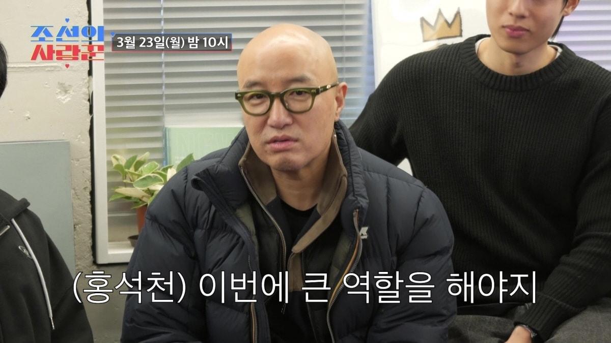 본문 이미지 - TV조선