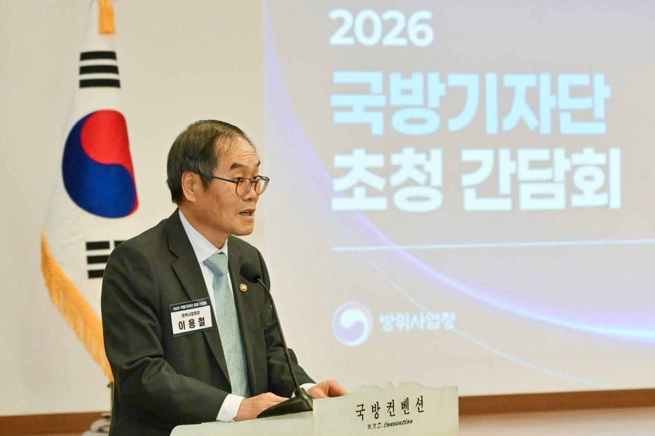 본문 이미지 - 이용철 방위사업청장이 19일 서울 용산구 국방컨벤션에서 출입기자 간담회를 진행하고 있다.(방위사업청 제공)