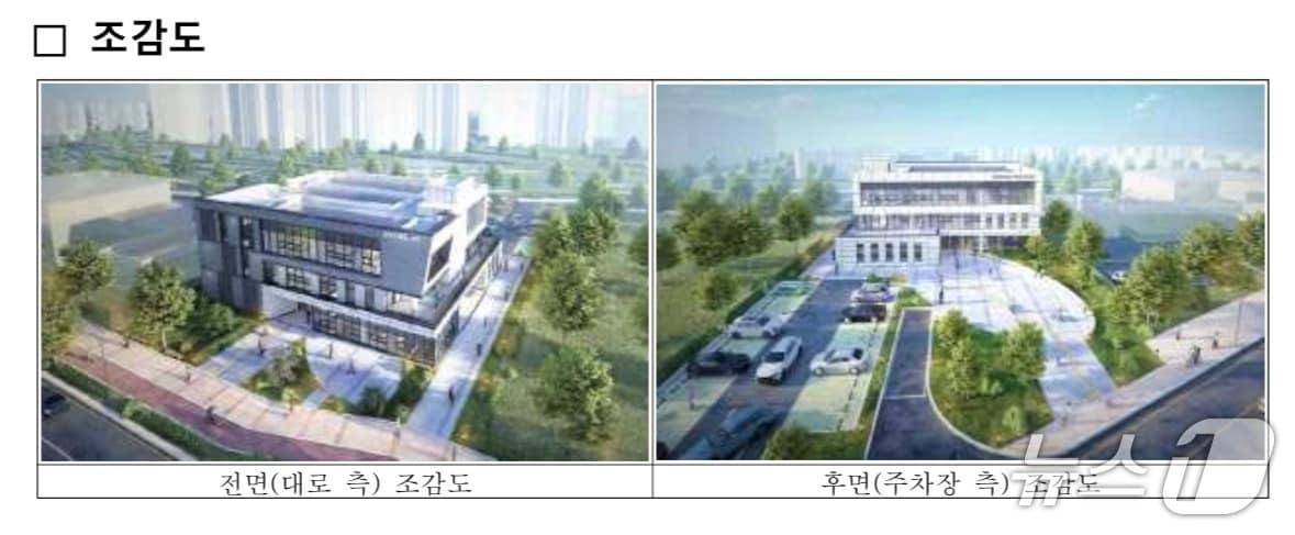 본문 이미지 - 통일부는 20일 충청남도와 함께 설립한 '충청권 통일플러스센터' 개관식을 오는 23일 개최한다고 밝혔다.(통일부 제공)