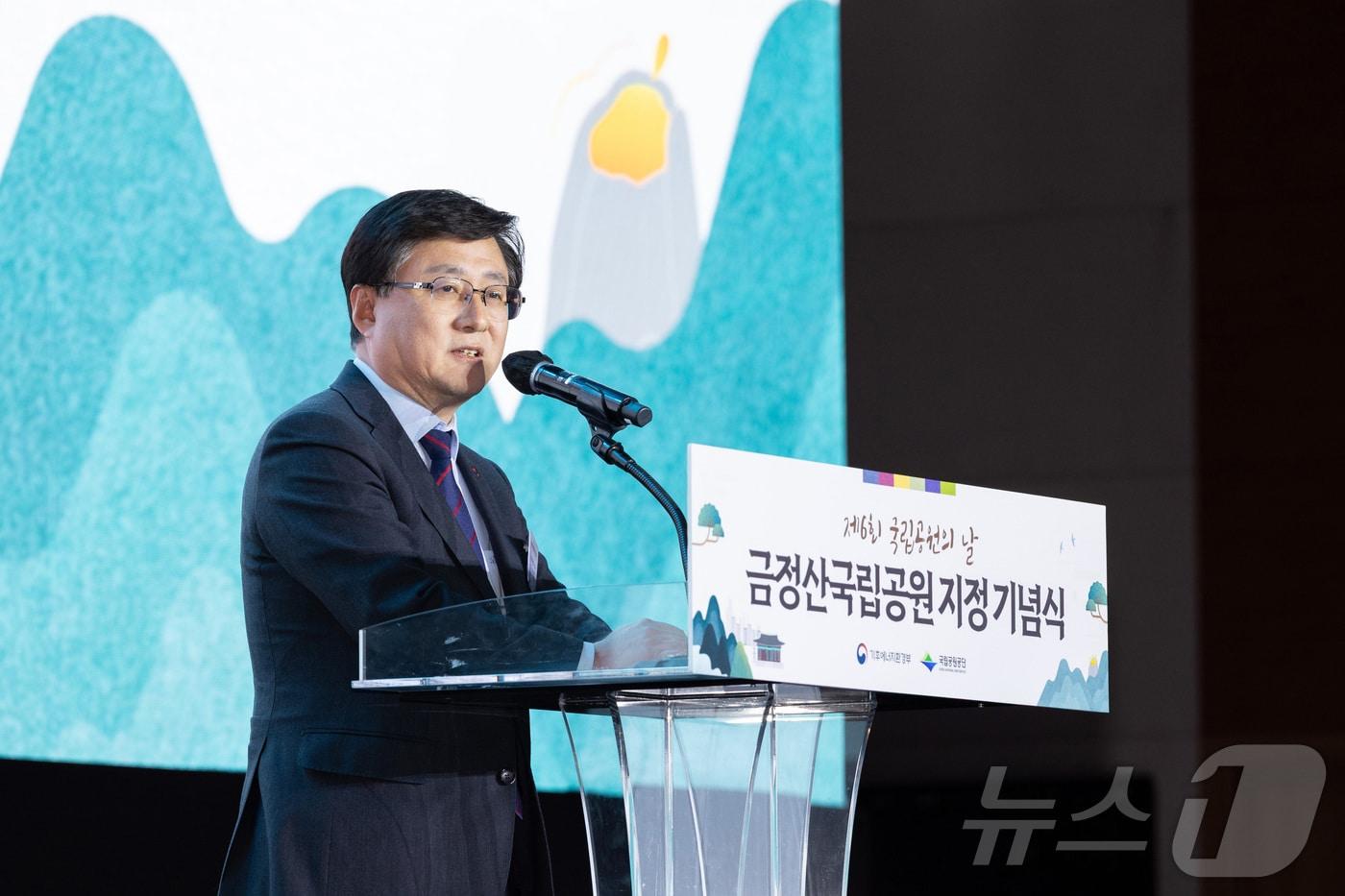 본문 이미지 - 김성환 기후에너지환경부 장관 2026.3.20 ⓒ 뉴스1