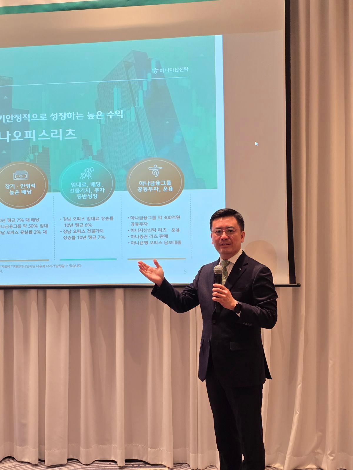 본문 이미지 - 박우철 하나자산신탁 본부장(하나자산신탁 제공)