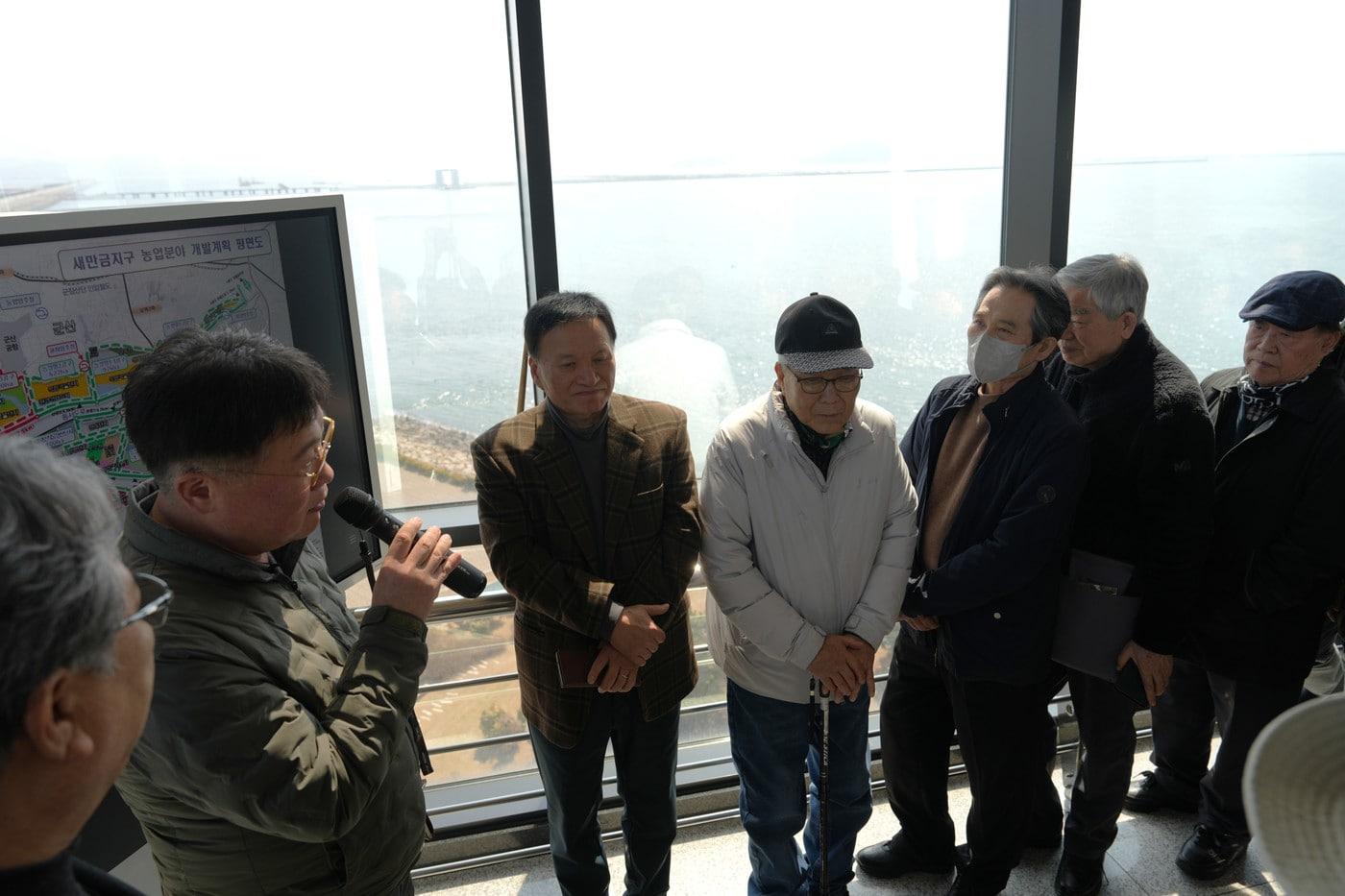 본문 이미지 - (새만금개발공사 제공).뉴스1 ⓒ News1 