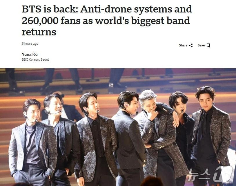 본문 이미지 - 해당 기사 - BBC 갈무리