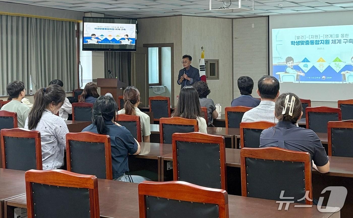 본문 이미지 - 괴산증평교육지원청 학생맞춤통합지원위원회 회의(괴산증평교육지원청 제공. 재판매 및 DB금지)