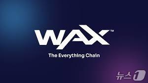 본문 이미지 - 왁스 로고.