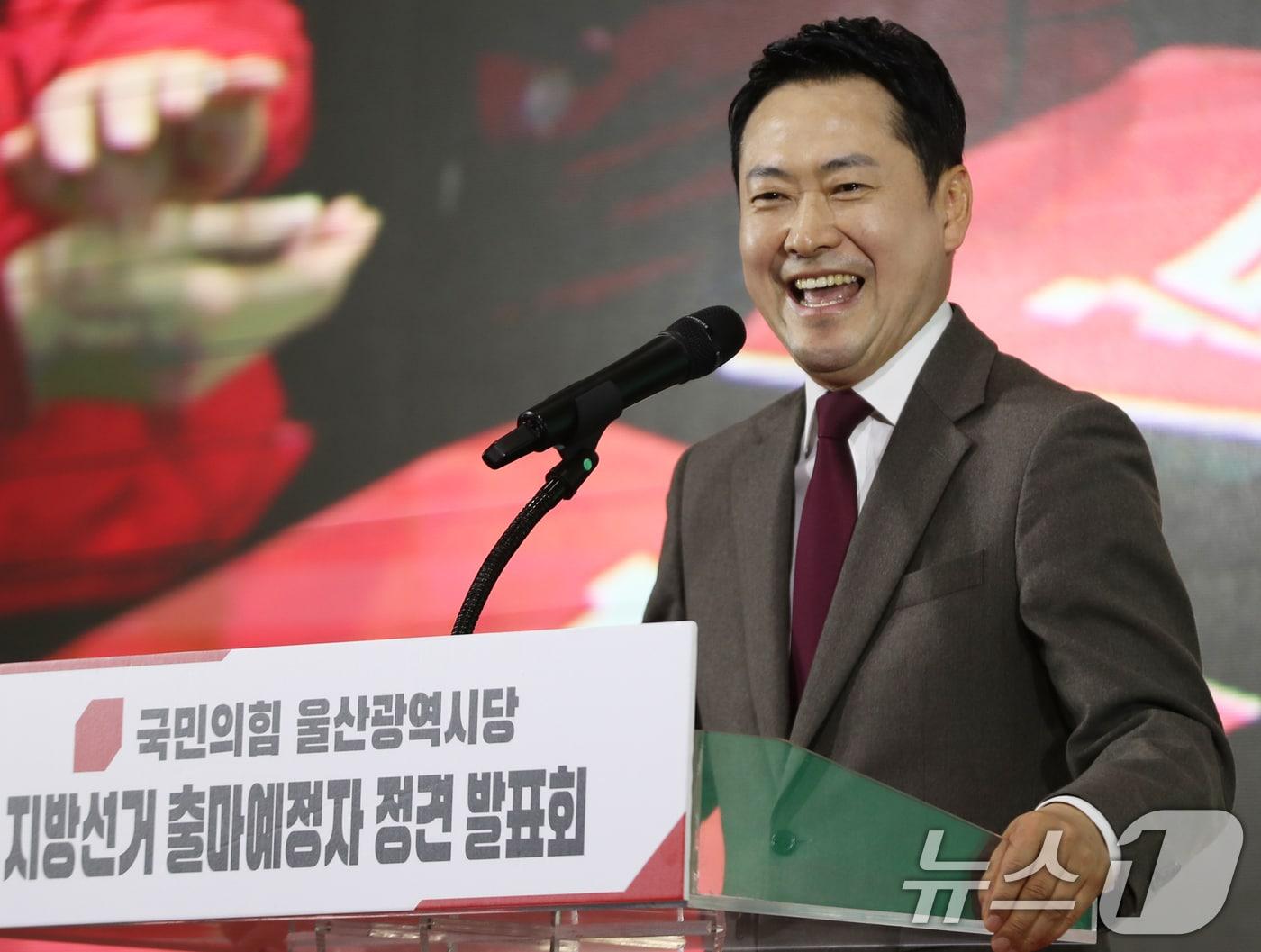 본문 이미지 - 장동혁 국민의힘 대표가 지난 20일 울산 남구 종하이노베이션센터에서 열린 국민의힘 울산시당 지방선거 출마예정자 정견 발표회에 참석해 축사를 하고 있다. 2026.3.20 ⓒ 뉴스1 조민주 기자