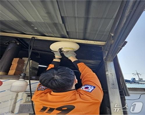 본문 이미지 - 자동확산소화기 설치 모습.(전남소방 제공. 재판매 및 DB금지) 2026.3.20/뉴스1