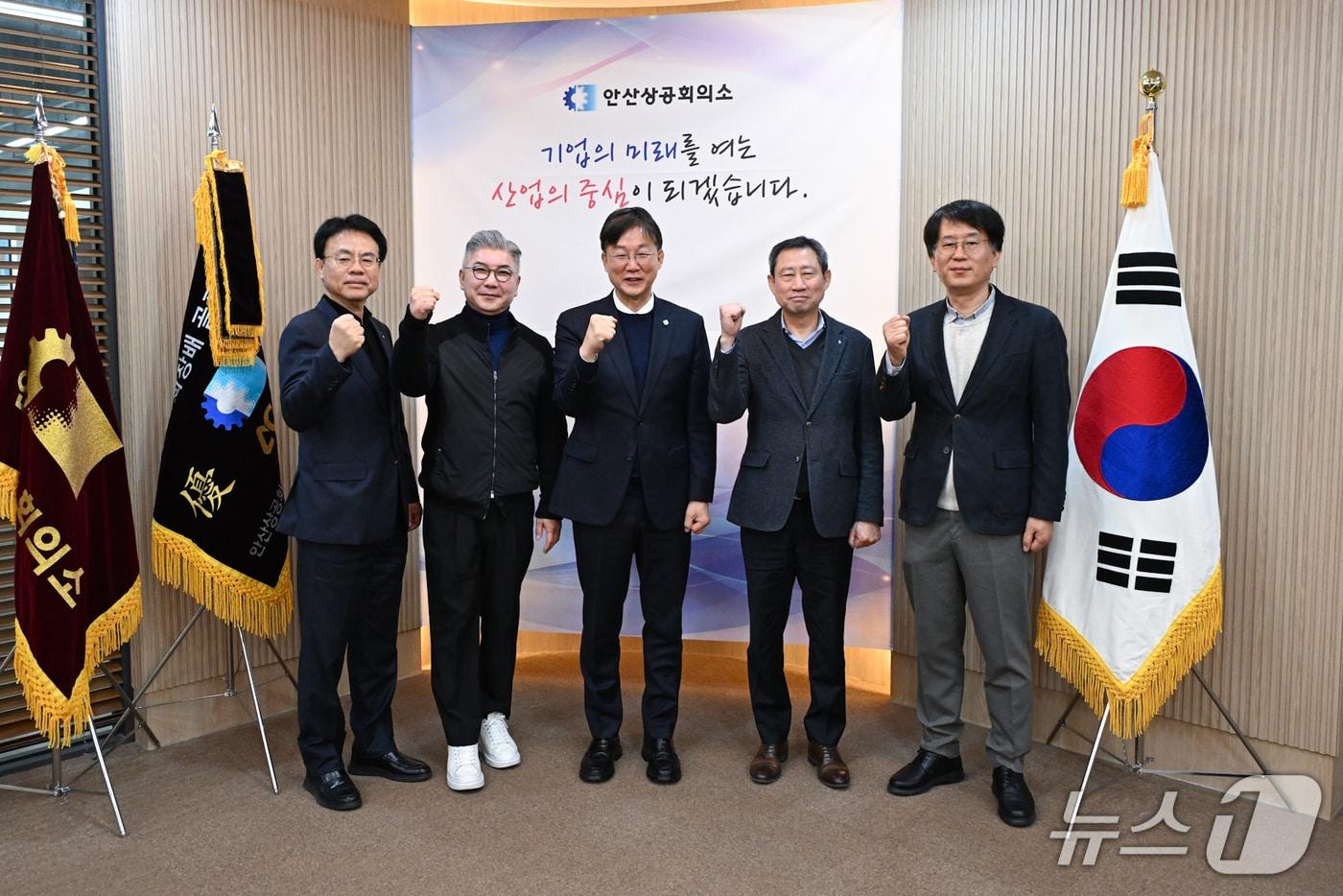 본문 이미지 - 안산시-지역 기업 간담회.(안산시 제공)