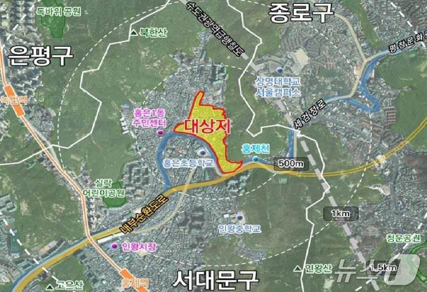 본문 이미지 -  홍은15구역 재개발 대상지 (서대문구 제공) 