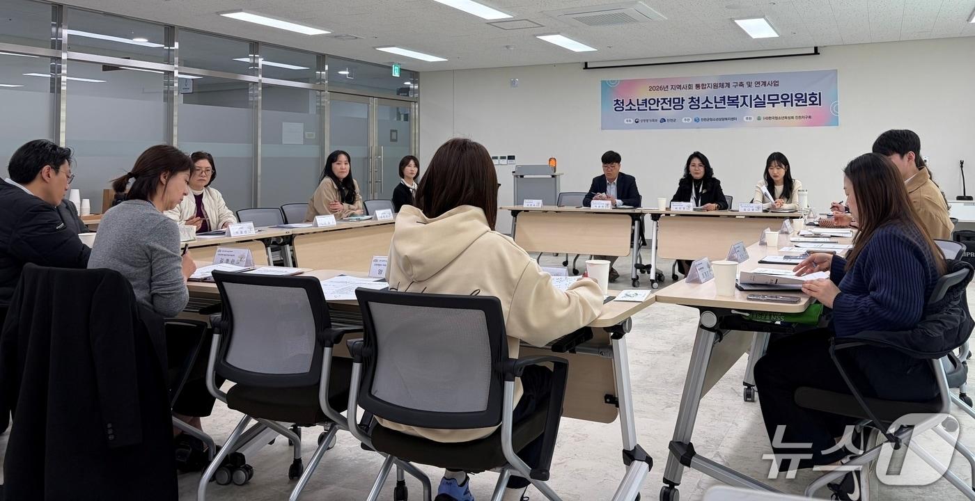 본문 이미지 - 충북 진천군 청소년상담복지센터는 20일 청소년 안전망 강화를 위한 청소년복지실무위원회의를 개최했다.(진천군 제공. 재판매 및 DB금지)