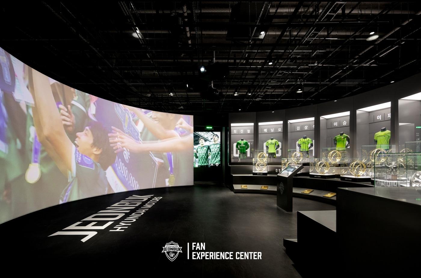 본문 이미지 - 전북 현대의 팬 익스피리언스 센터(전북 제공) 