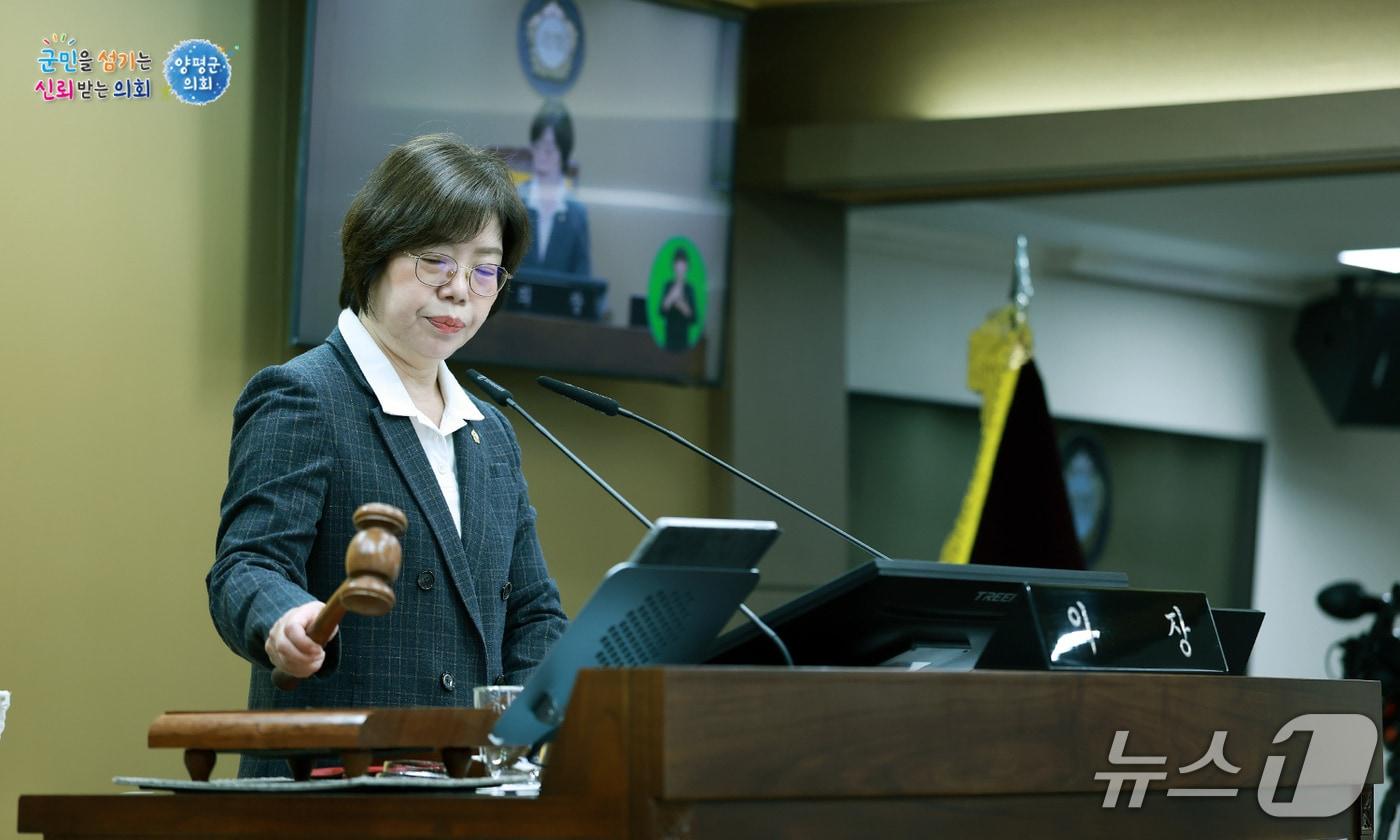 본문 이미지 - 경기 양평군의회 오혜자 의장.(양평군의회 제공. 재판매 및 DB 금지)/뉴스1