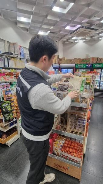 본문 이미지 - 서울시 식품안전단속관