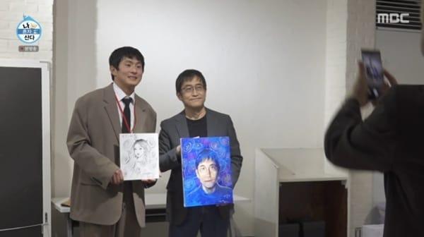 본문 이미지 - MBC '나 혼자 산다' 캡처