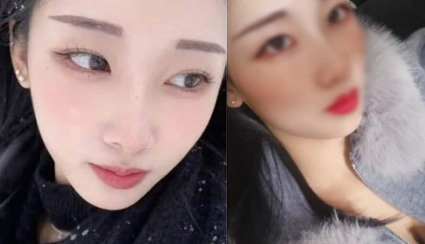 본문 이미지 - 온라인 커뮤니티