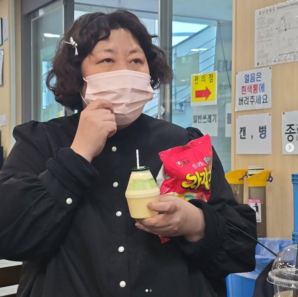 본문 이미지 - 신기루 인스타그램 캡처