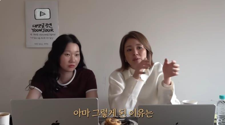 본문 이미지 - 야노 시호 /'윤쥬르' 방송화면 캡처