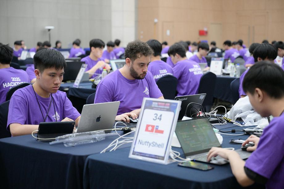 본문 이미지 - 지난해 대학생 사이버보안 경진대회. (세종시 제공. 재판매 및 DB 금지)