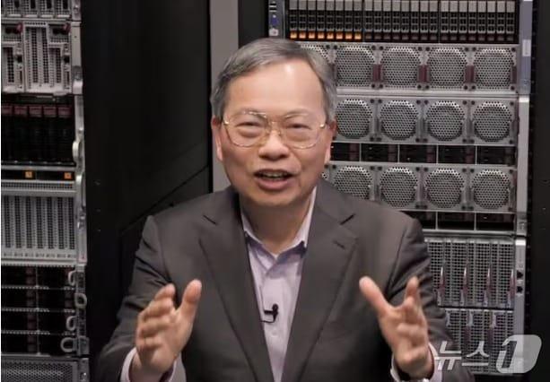 찰스 량 - 회사 홈피 갈무리