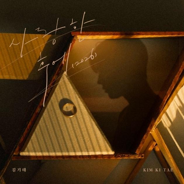 본문 이미지 - 사진제공=더블엑스 엔터테인먼트