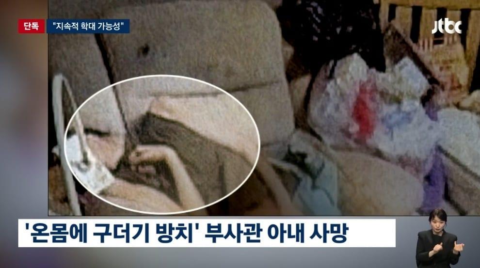 본문 이미지 - (JTBC 뉴스 갈무리)