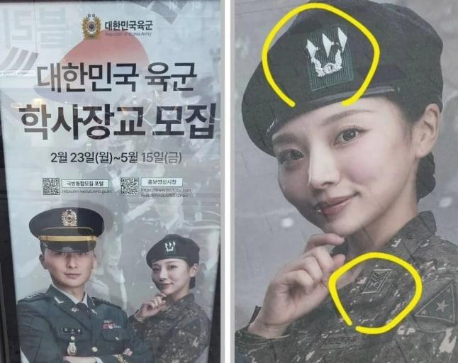 본문 이미지 - 온라인 커뮤니티