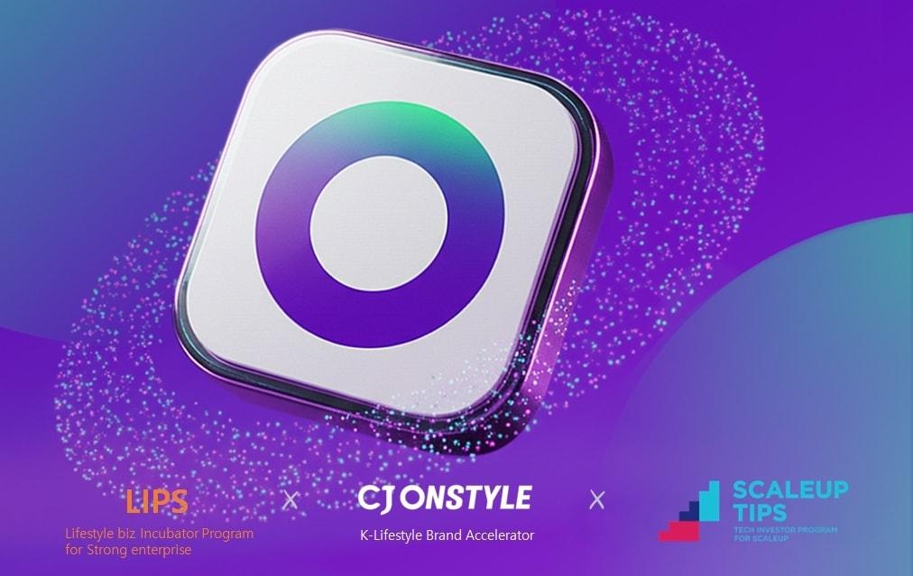 본문 이미지 - (CJ온스타일 제공)