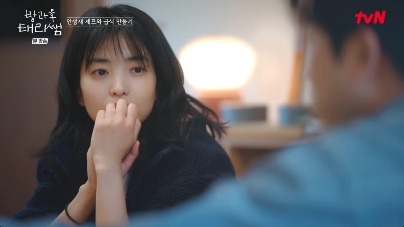 본문 이미지 - tvN