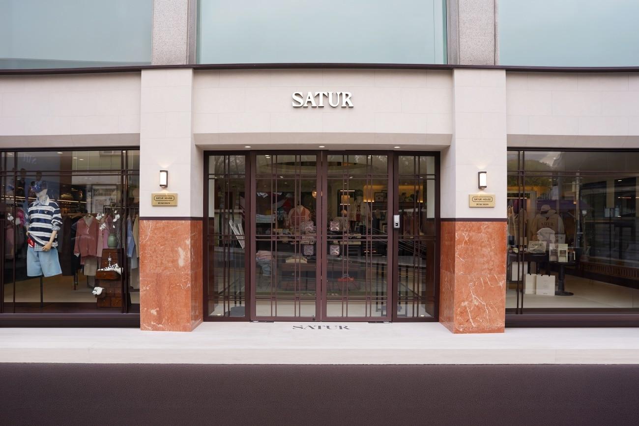 본문 이미지 - 세터하우스 북촌 매장 전경(세터 제공)