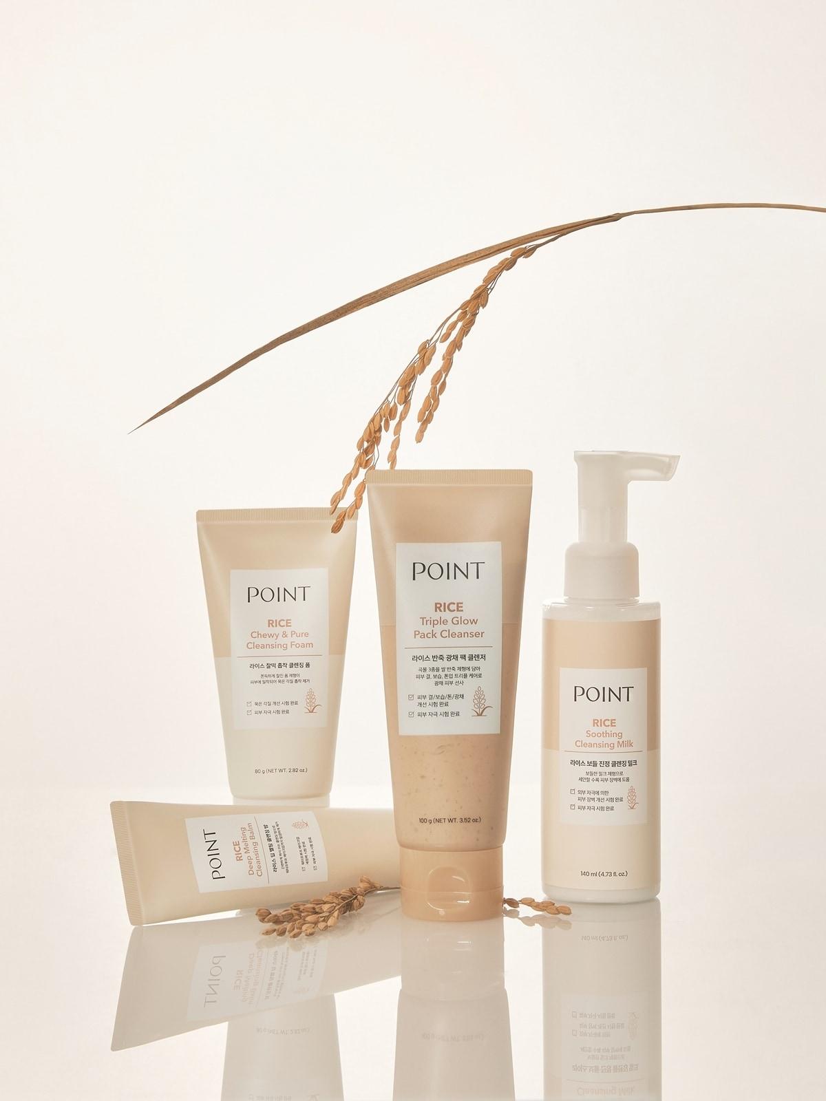 본문 이미지 - 애경산업의 브랜드 포인트가 출시한 '포인트 라이스 라인'(애경산업 제공)