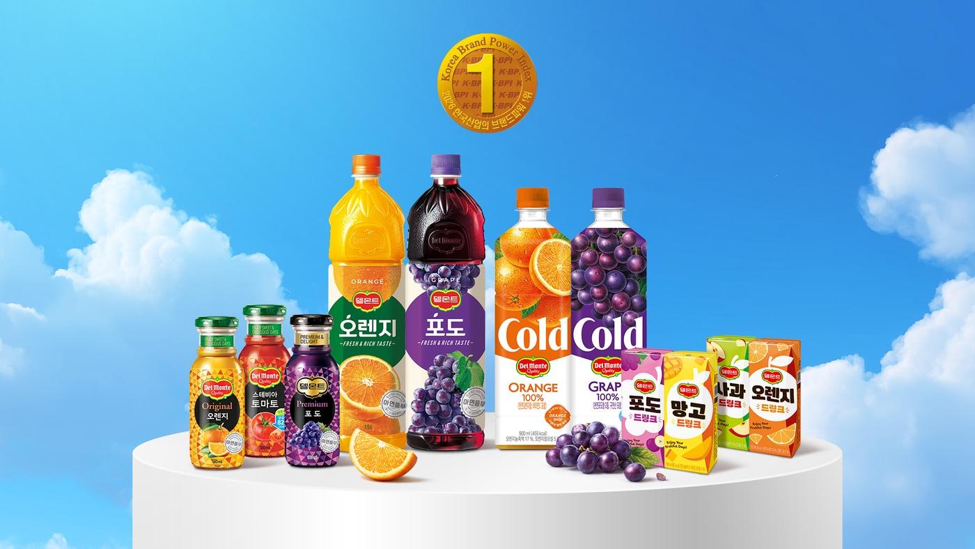 본문 이미지 - 델몬트 제품 종류.(롯데칠성음료 제공)