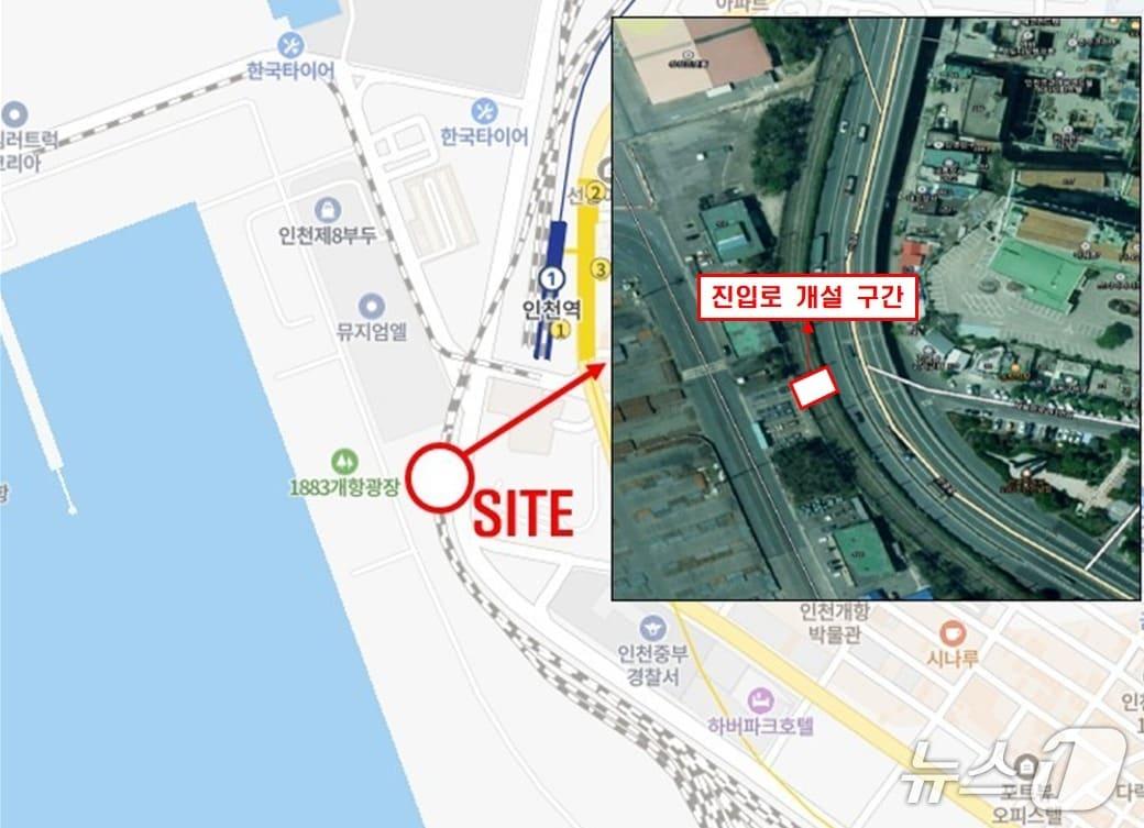 본문 이미지 - 폐선부지 내 진입로 위치도 (인천시 제공.재판매 및 DB금지)