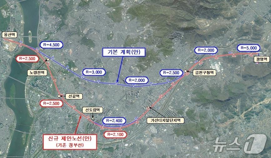 본문 이미지 - 수색~광명 고속철도 노선안.(동작구 제공)