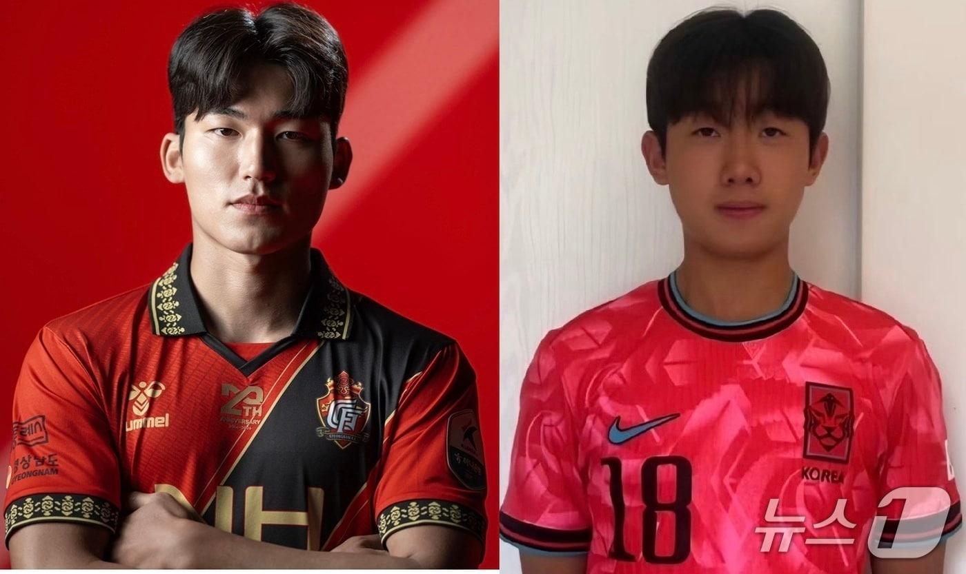 본문 이미지 - 김규민(왼쪽), 한호담 선수(남해군 제공. 재판매 및 DB금지).