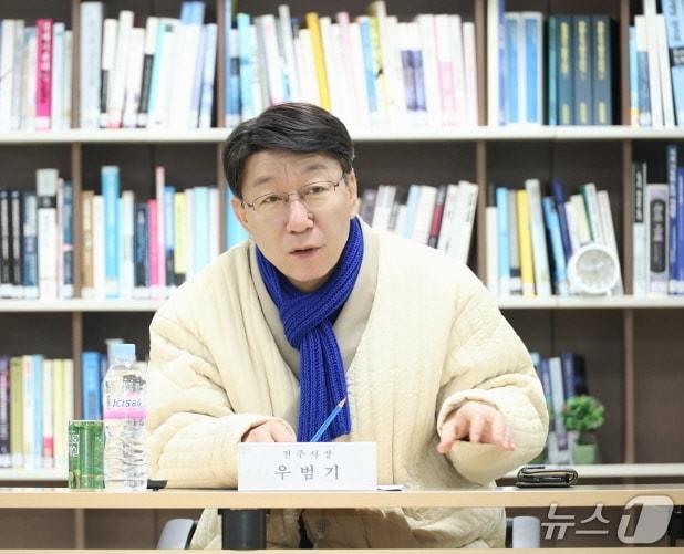 본문 이미지 - 우범기 전주시장 예비후보./뉴스1