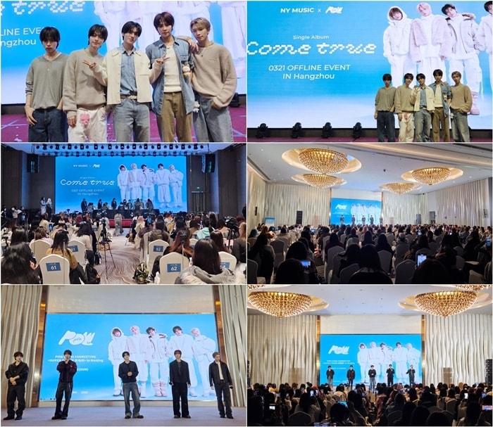 본문 이미지 - 파우