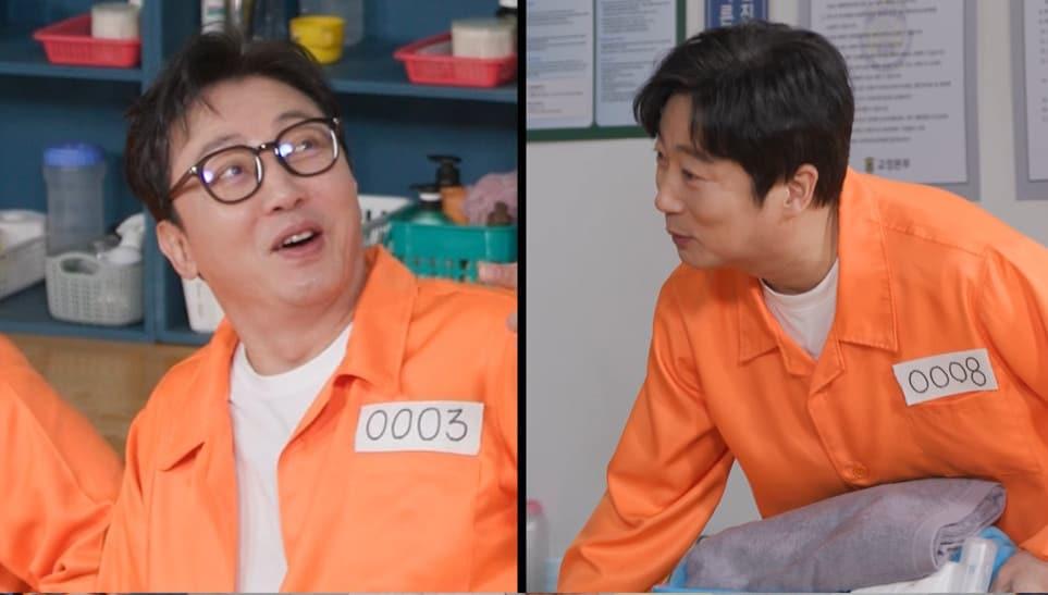 본문 이미지 - SBS