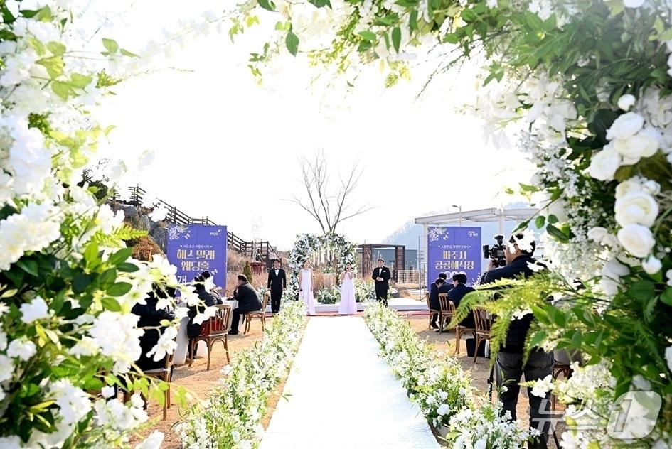 본문 이미지 - 지난 20일 열린 파주시 공공예식장 '해스밀래 웨딩' 개장 행사 모습. (파주시 제공, 재판매 및 DB금지)