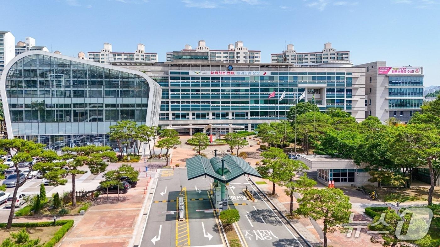 본문 이미지 - 오산시 뉴스1 자료사진 