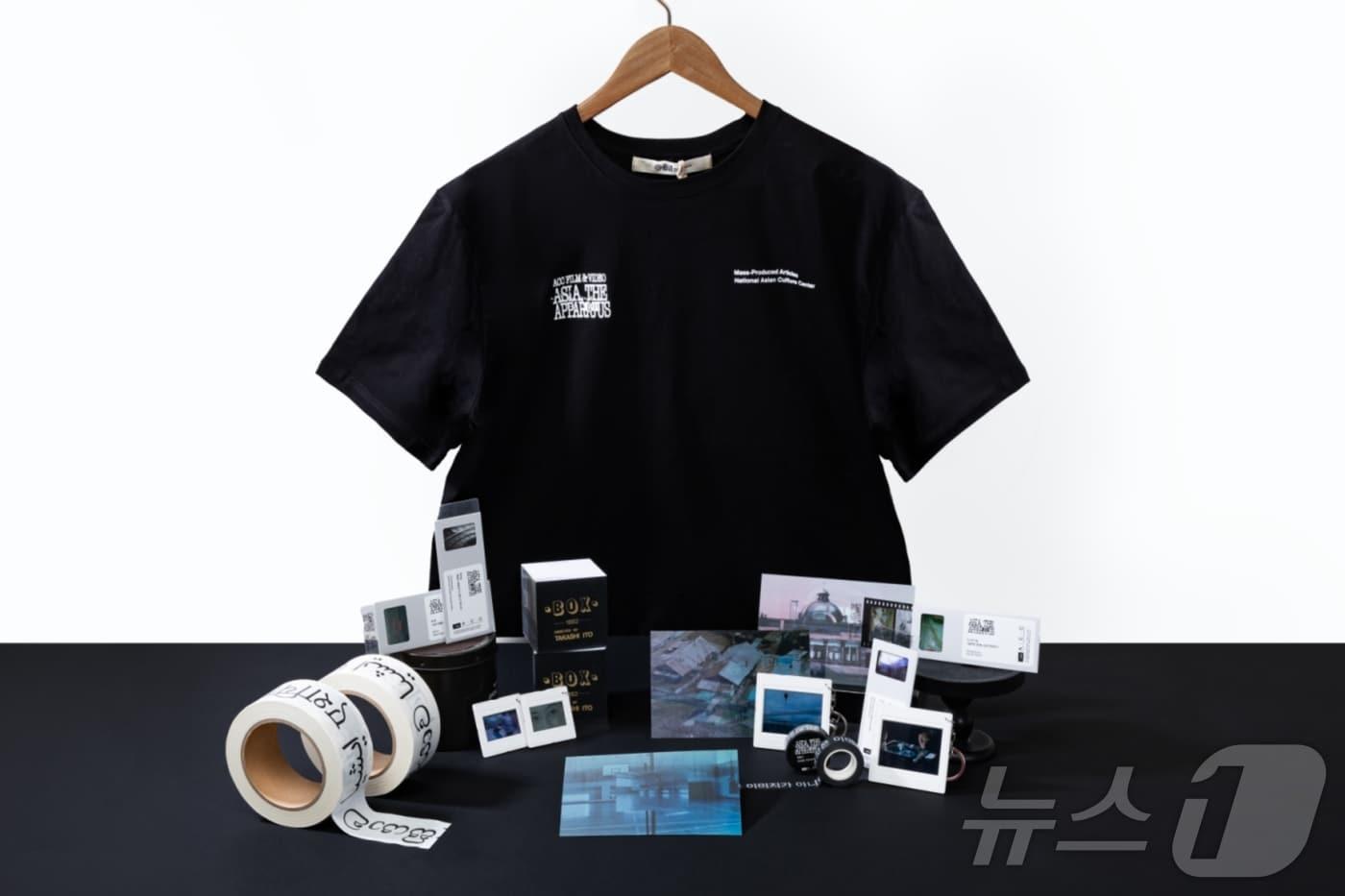 본문 이미지 - 국립아시아문화전당재단 '아시아의 장치들' 연계 상품 출시 (ACC재단 제공. 재판매 및 DB금지) ⓒ 뉴스1 