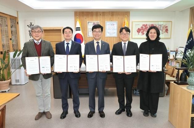 본문 이미지 - 충북교육청-대학 5곳 '예술교육 협력' 업무협약.(충북교육청 제공. 재판매 및 DB금지)