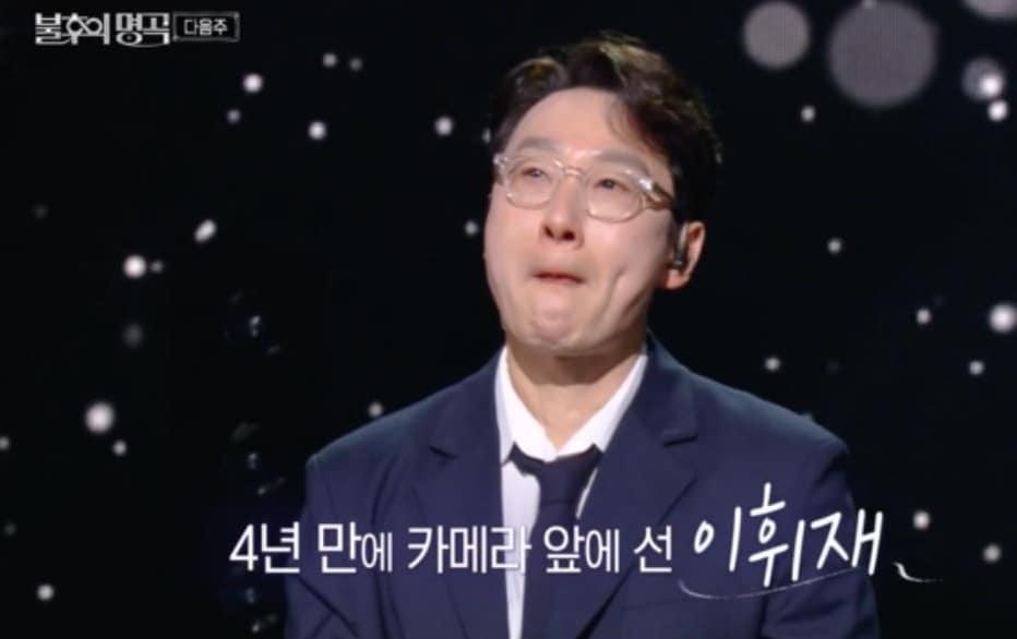 본문 이미지 - KBS2