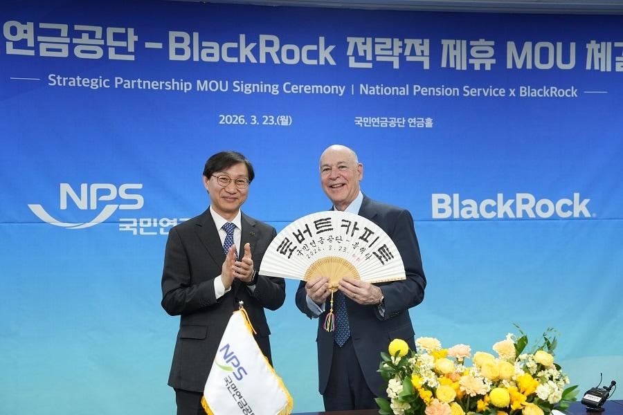 본문 이미지 - 국민연금 제공