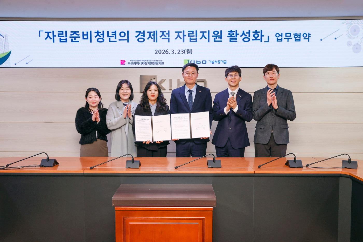 본문 이미지 - 기술보증기금의 업무협약식 모습 (기보 제공)
